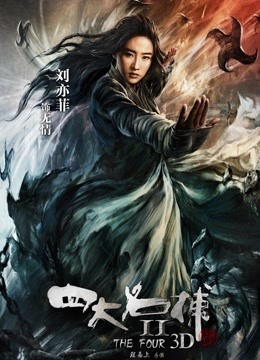 迷人的猫老师 大秀（2020.12.03）【1V 1.64G百度盘】